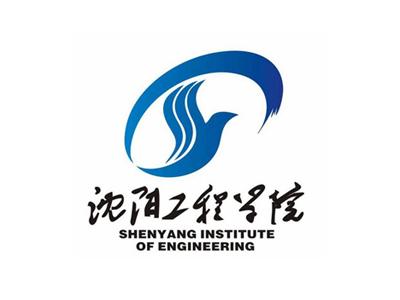 沈阳工程学院__成人高考_葫芦岛铸成教育信息咨询服务有限公司