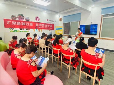 中国人寿长沙市分公司开展2023年金融消费者权益保护教育宣传"五进入"活动